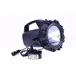 Şarjlı 50 W Büyük Fener  Wt-400-4