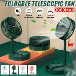Katlanır Teleskopik Zemin Fanı Yaz Sessiz Öğrenci Masaüstü Fan USB Şarj Edilebilir Taşınabilir Ev Mini Hava Soğutucu-1