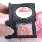 25x25 Mm Full Çelik Kaplı Katlamalı Büyüteç Th9005b-2