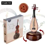 Music Box Ud-1