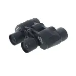 20x35  Dürbün Av Dürbünü Taşıma Çantalı 1000m/56m-2