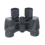 20x35  Dürbün Av Dürbünü Taşıma Çantalı 1000m/56m-6