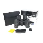 20x35  Dürbün Av Dürbünü Taşıma Çantalı 1000m/56m-1