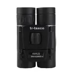 Tr  40x22 Cepte Taşımalı Kauçuk Kaplamalı Mini Dürbün  1000m/36m-2
