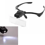Işıklı Gözlük Büyüteç  5 Farklı Lens 9892b-5