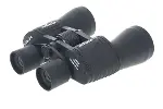 20x50 Dürbün Av Dürbünü ,taşıma Çantalı 1000m/56m-4