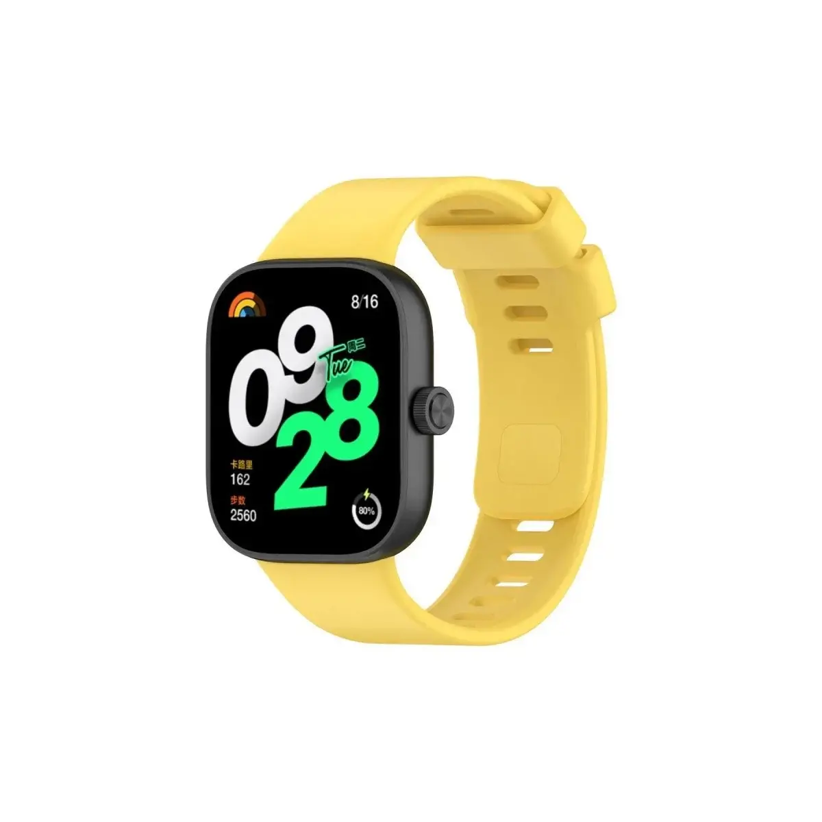 Xiaomi Redmi Watch 4 Klasik Kordon - Sarı
