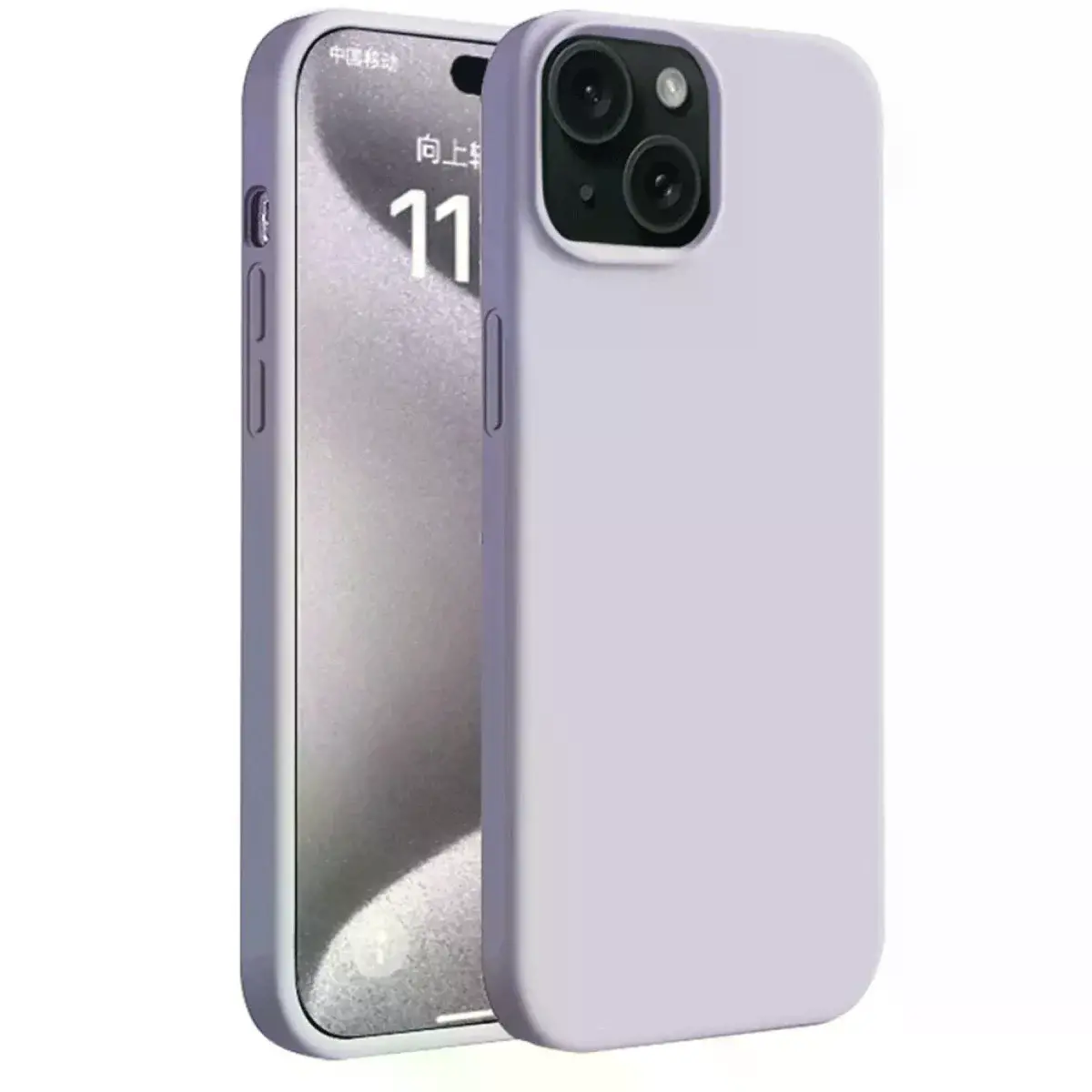 İphone 15 Plus Kılıf First Silikon - Lila