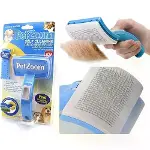 Lüks Basmalı Kedi Köpek Tarağı – Tüy Toplama ve Temizleme, Ergonomik, Kolay Kullanım-1