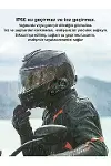 D2-6X 1000M Mesafeli 6 Kanallı İntercom Bluetooth Motosiklet Kask Kulaklığı İntercom Kulaklık-3