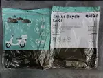 Motosiklet Ve Scooter Koruma Brandası – Su Ve Toz Geçirmez 180x120 Cm-2