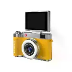 4K Çantalı Dijital Retro Video Kamera 48MP 16X Zoom Işıklı (32GB) Kart Dijital Fotoğraf Makinesi Sarı-3