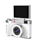 4K Çantalı Dijital Retro Video Kamera 48MP 16X Zoom Işıklı (32GB) Kart Dijital Fotoğraf Makinesi Beyaz-2