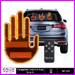 Kumandalı El Şeklinde Led 3 Modlu-2