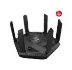 Asus Rt Axe7800 Wıfı 6e Üç Band 4g Vpn Gamıng Router-1