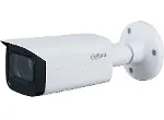 IPC-HFW2241T-ZAS-27135 2Mpix, 2,7-13,5mm  Motoriz Lens, H265+, 60Mt Gece Görüşü, Dahili Mikrofon, Starlight, IP67,  PoE Bullet IP Kamera-2