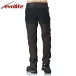 Evolite Erkek Freebird Outdoor Pantolon/Esnek ve Hafif-3