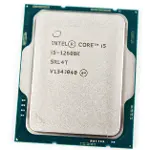CORE i5-12600K 3.70GHz 20MB 12.Nesil 1700p TRAY FANSIZ-2