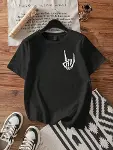 Erkek Baskılı Oversize T-shirt - Siyah-1