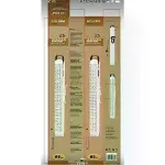 Ledpoint Lp-6069 Akülü 69 Led Şarjlı Işıldak-2