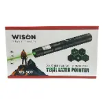 Wison Ws-503 100mw Desen Başlıklı Şarjlı Yeşil Lazer Pointer-3