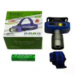 Gold Silver Gs-15700 20w 2000 Lümen Sarı Beyaz Işık Zoomlu Şarj Edilebilir Kafa Feneri-5