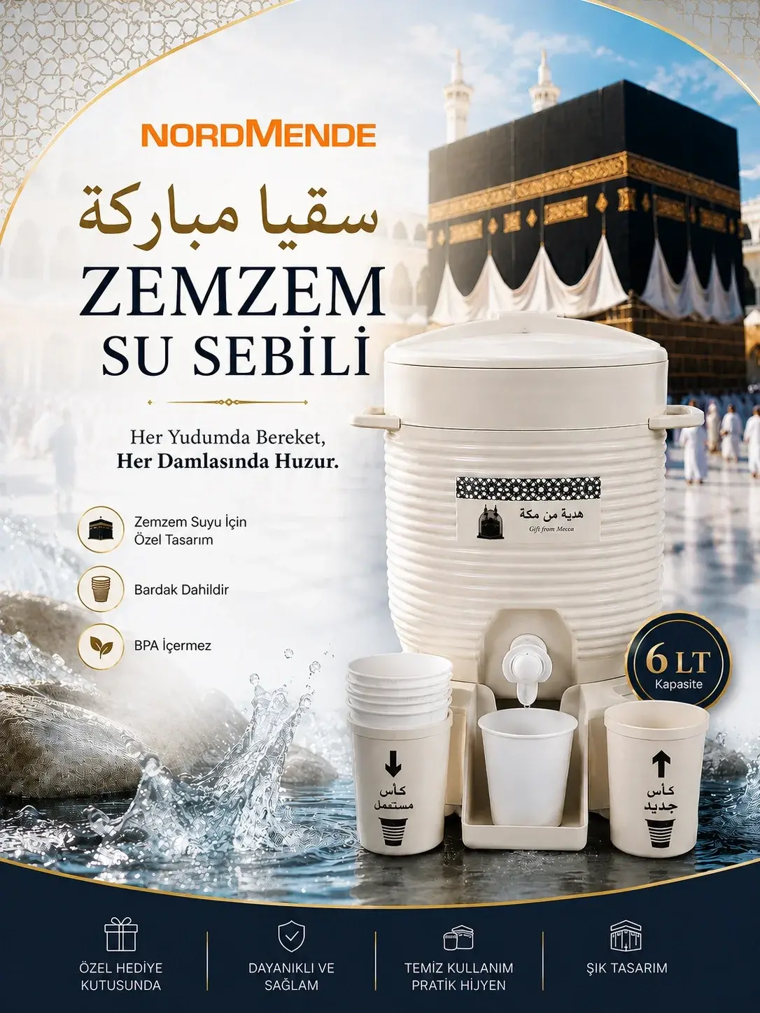 Zemzem Su Sebili 6 LT | Kabe Temalı Zemzemlik | Bardaklıklı Hac Umre Hediyelik Sebil