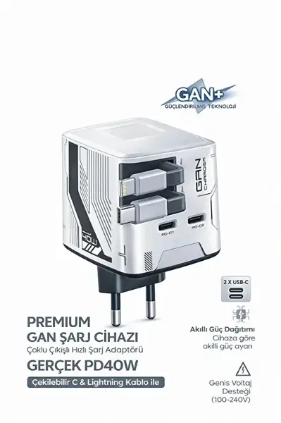GaN+ PD 40W Hızlı Şarj Adaptörü Çoklu Çıkış USB-C Lightning Kablolu Hızlı Şarj Cihazı Ev Ofis Uyumlu beyaz