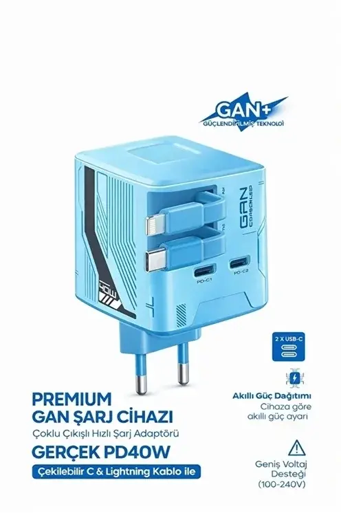 GaN+ PD 40W Hızlı Şarj Adaptörü Çoklu Çıkış USB-C Lightning Kablolu Hızlı Şarj Cihazı Ev Ofis Uyumlu mavi