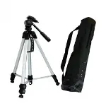 Onlasr 1570 Mm Tripod 3yönlü Profesyonel Süper Kalite-1
