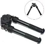 Super X TAC Picatinny Rail 22 mm Hareketli Bipod-4