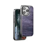 Venco  İphone 15 Pro Max Wave Kapak - Derin Mor-1