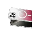 Onegif  İphone 16 Pro Max Sora Simli Magsafe Kapak - Kırmızı-2