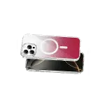 Onegif  İphone 16 Pro Max Sora Simli Magsafe Kapak - Kırmızı-3
