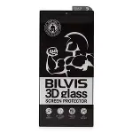 Samsung Galaxy S24 Ultra Bilvis Hayalet Cam Ekran Koruyucu-2