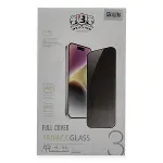 Samsung Galaxy S24 Ultra Bilvis Hayalet Cam Ekran Koruyucu-1