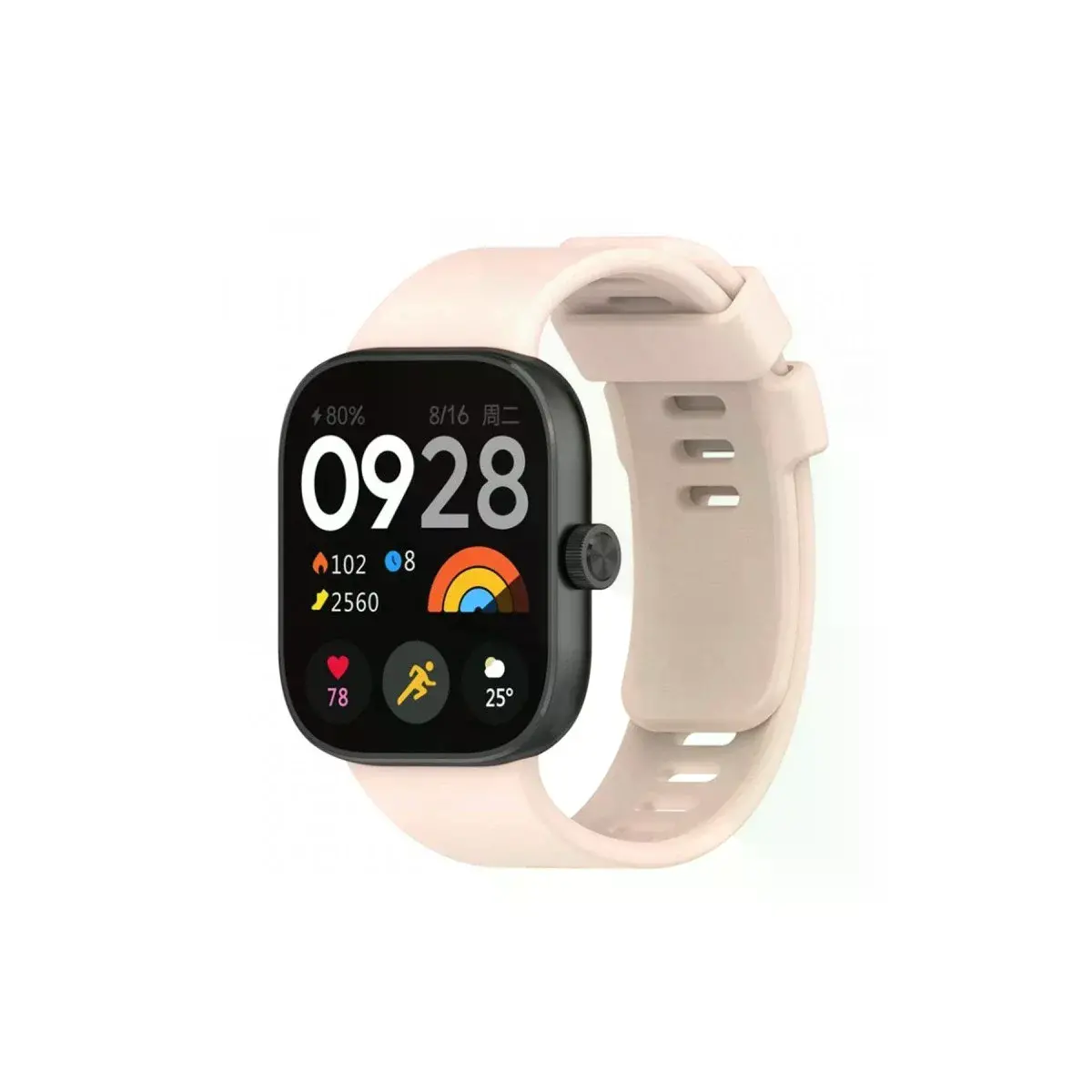 Xiaomi Redmi Watch 4 Klasik Kordon - Yıldız Işığı