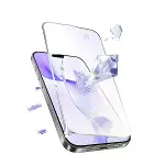 İphone 14 Pro Max Bilvis 5in1 3d Magic Cam Ekran Koruyucu - Siyah-5