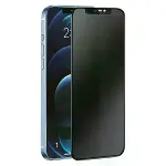 İphone 17 3d Antistatik Hayalet Cam Ekran Koruyucu-1
