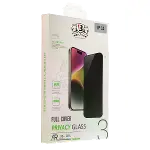 İphone 11 Bilvis 3d Hayalet Cam Ekran Koruyucu-1