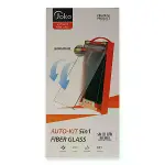 Joko Samsung Galaxy S23 Ultra AutoKit 5in1 Fiber Hayalet Cam Ekran Koruyucu-1
