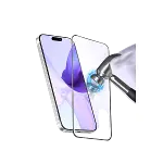 İphone 17 Bilvis 3d Cam Ekran Koruyucu - Siyah-5