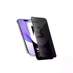 İphone 17 Pro Max Bilvis 3d Hayalet Cam Ekran Koruyucu-2