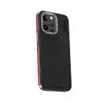 Joko  iPhone 15 Pro Max Kılıf Aramid 600D Kevlar Karbon Fiber Magsafe Kapak - Kırmızı-1