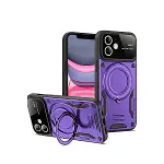 İphone 11 Kılıf Joy Lens Standlı Kapak - Mor-1
