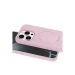 İphone 15 Pro Max Regal Magsafe Standlı Kapak - Açık Pembe-4