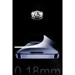 İphone 15 Pro Max Bilvis 0.18mm Plus Cam Ekran Koruyucu-3