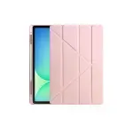 İpad Pro 11 (2024) Kılıf Kalemlikli Hugo Tablet Kılıfı - Rose Gold-1