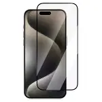 İphone 17 Pro Max Bilvis 3x Ar Hd Cam Ekran Koruyucu - Siyah-3
