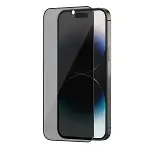 İphone 17 Pro Bilvis 3x Ar Hayalet Cam Ekran Koruyucu - Siyah-2